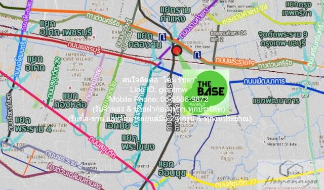 รูปภาพสินค้า