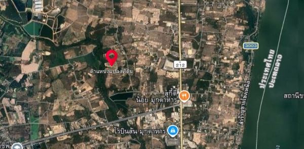 รูปภาพสินค้า