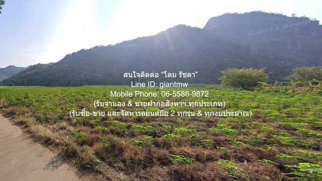 รูปภาพสินค้า