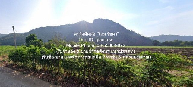 รูปภาพสินค้า