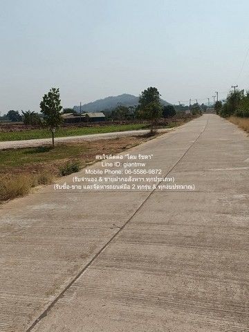 รูปภาพสินค้า