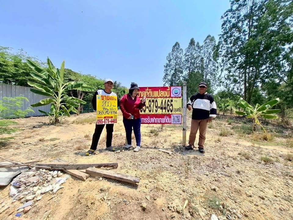 รูปภาพสินค้า