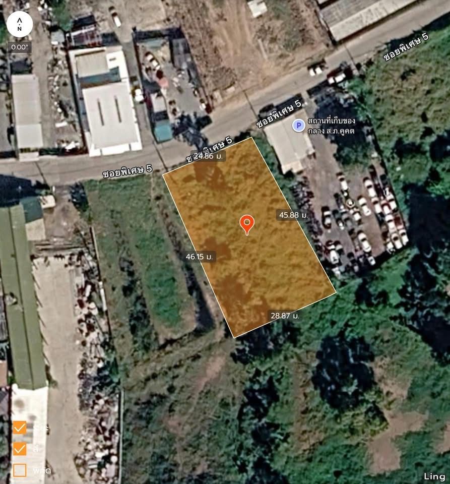 รูปภาพสินค้า