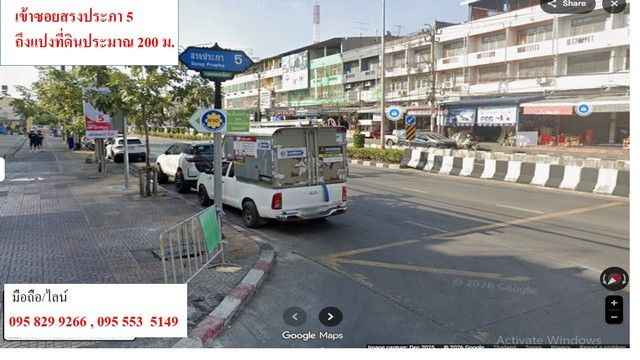 รูปภาพสินค้า