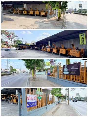 รูปภาพสินค้า