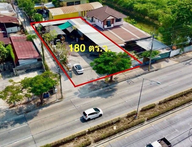 รูปภาพสินค้า