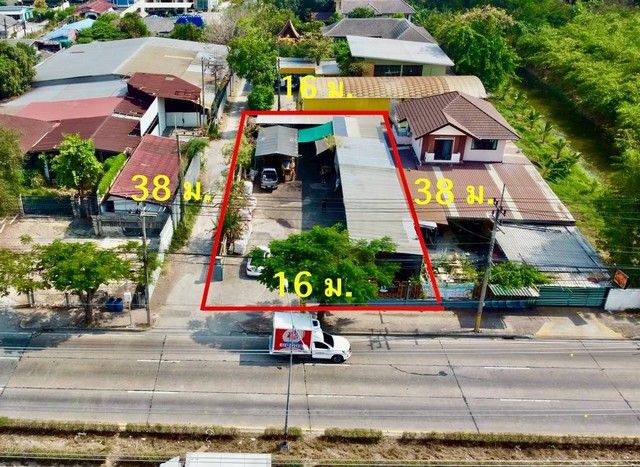 รูปภาพสินค้า