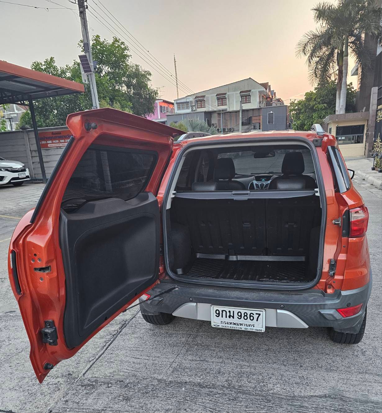 รูปภาพสินค้า