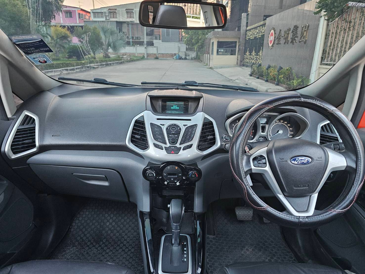 รูปภาพสินค้า