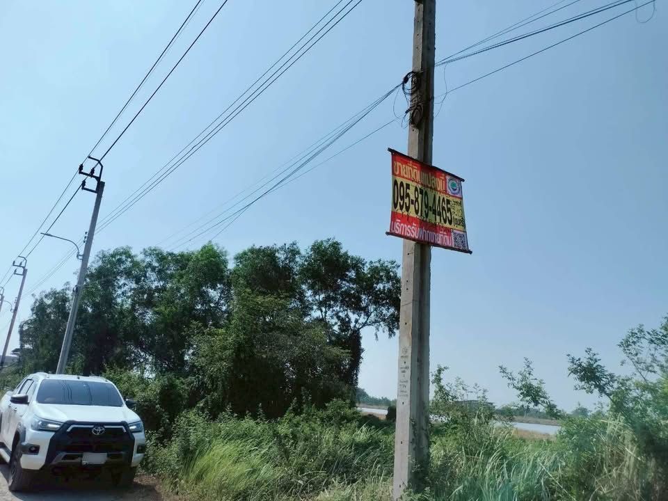 รูปภาพสินค้า