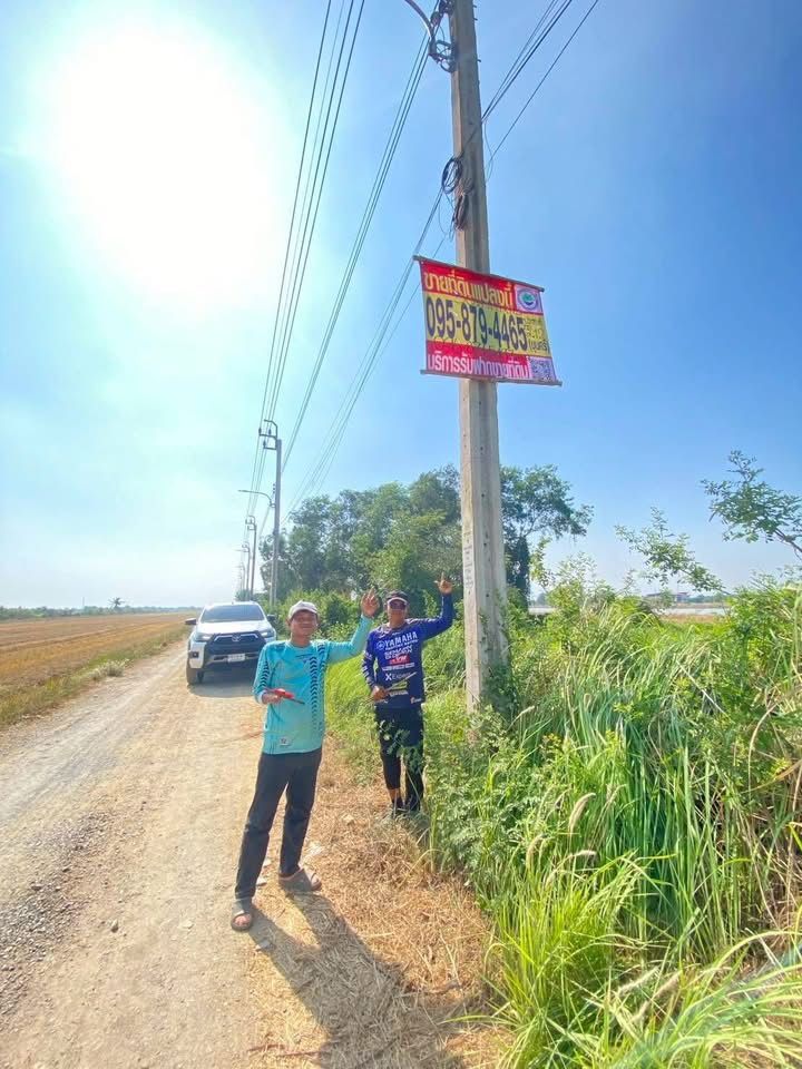 รูปภาพสินค้า