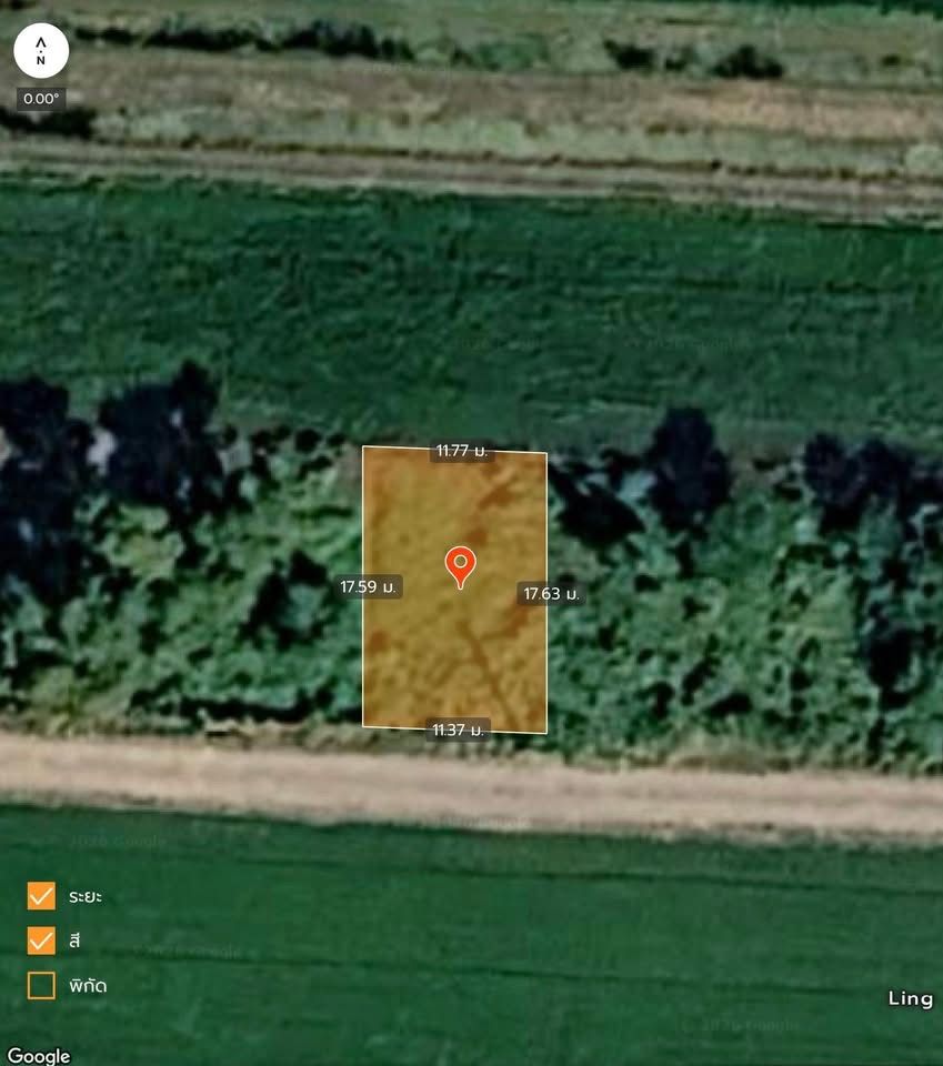 รูปภาพสินค้า