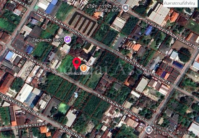 รูปภาพสินค้า