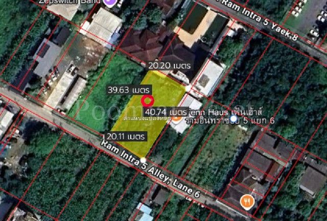 รูปภาพสินค้า