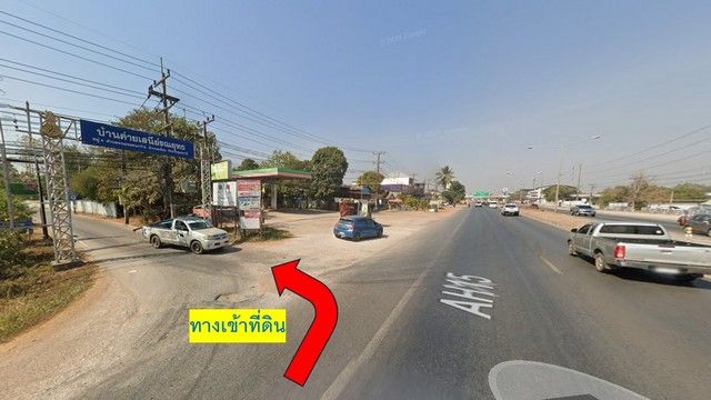 รูปภาพสินค้า