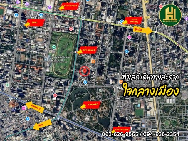 รูปภาพสินค้า