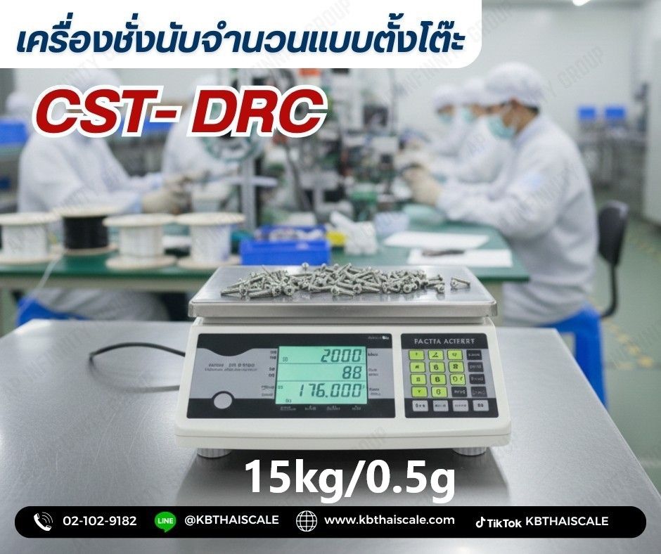 รูปภาพสินค้า