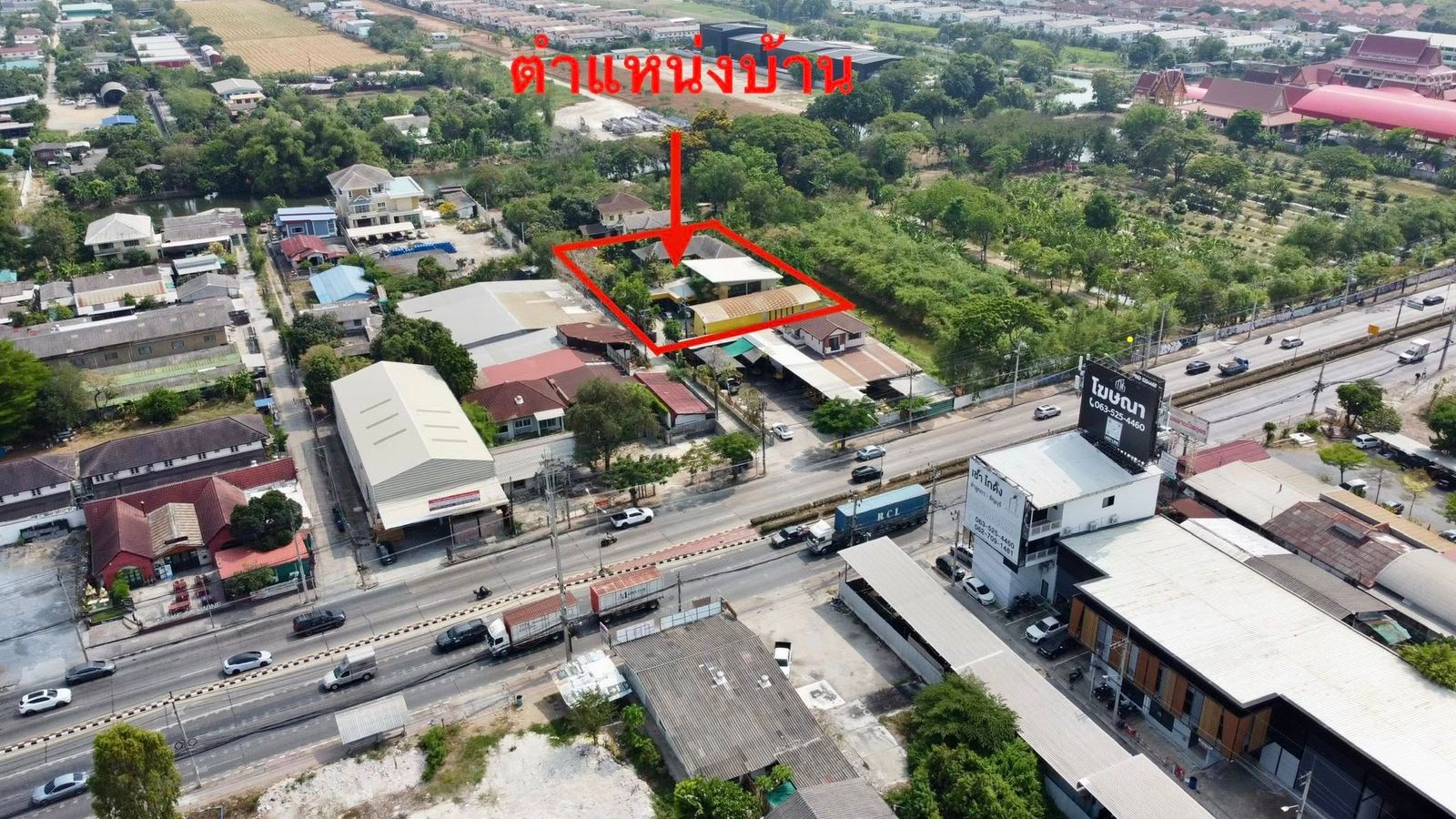 รูปภาพสินค้า