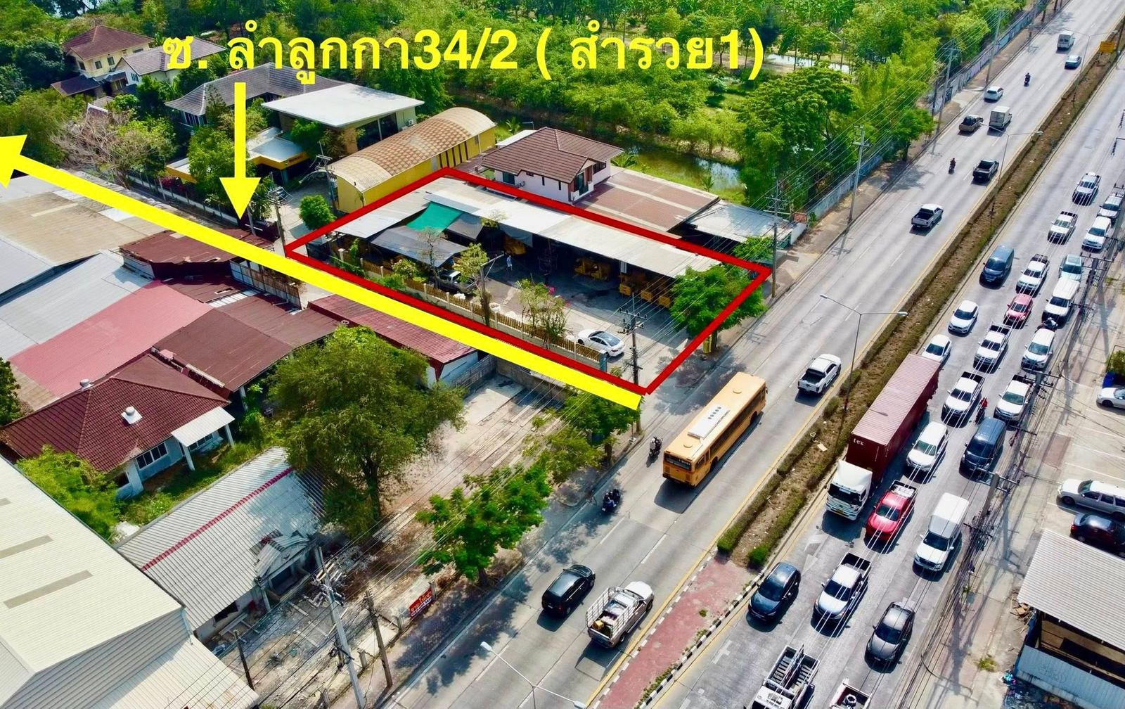 รูปภาพสินค้า