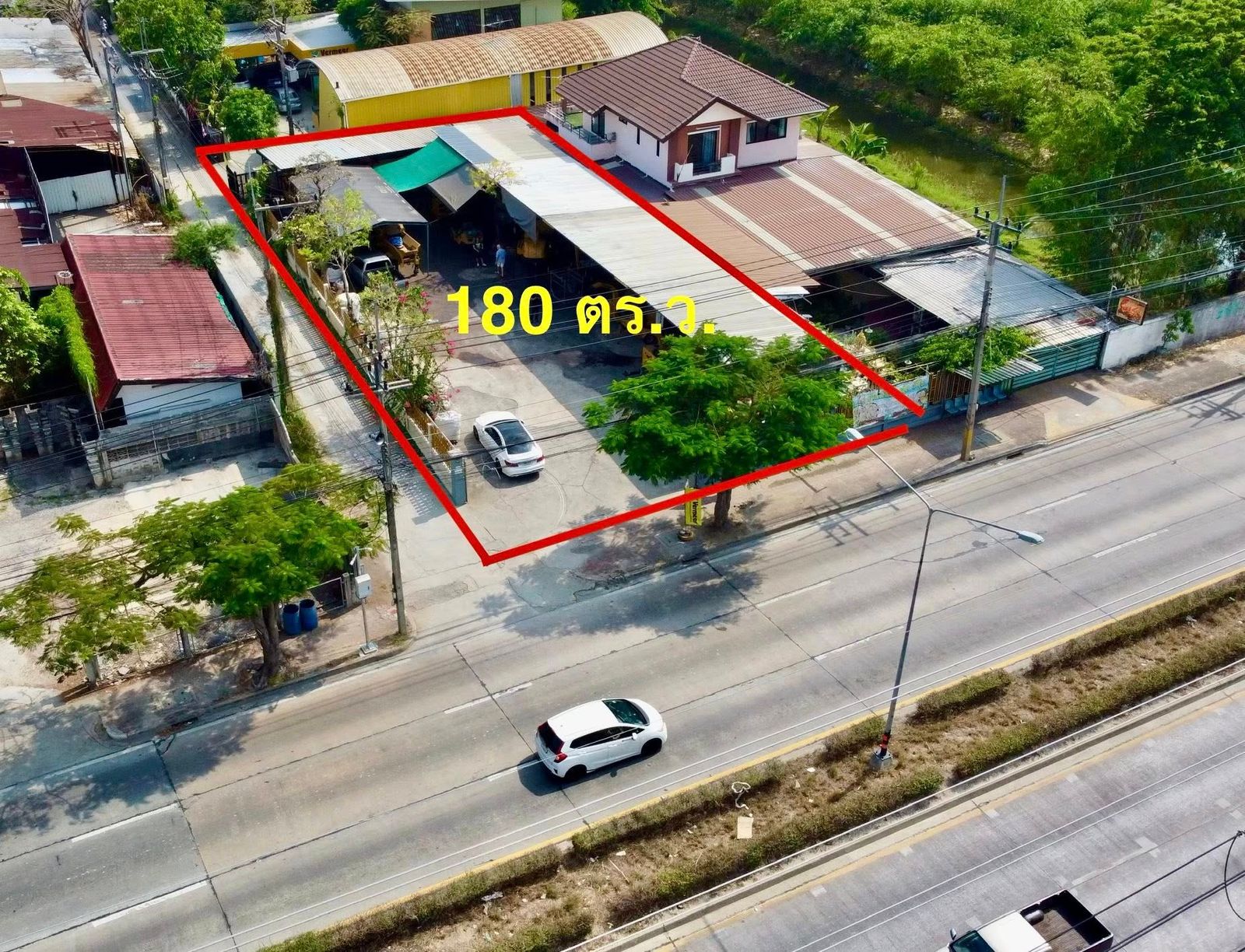 รูปภาพสินค้า