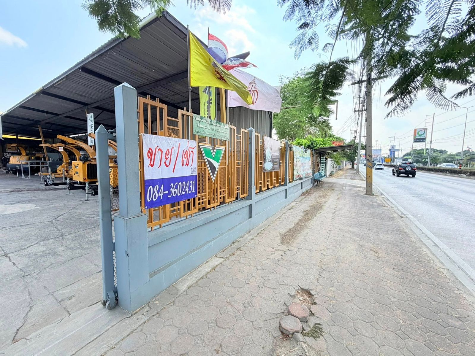 รูปภาพสินค้า