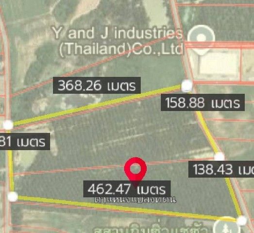 รูปภาพสินค้า