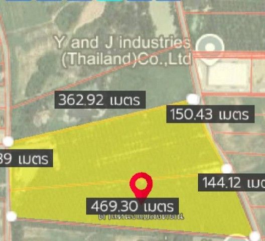 รูปภาพสินค้า