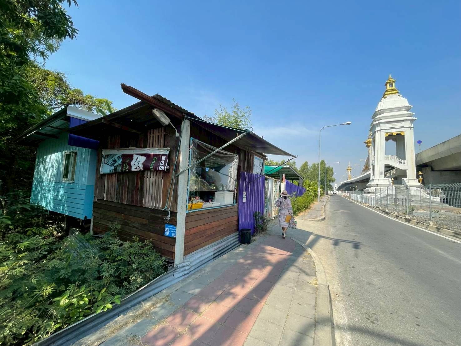 รูปภาพสินค้า