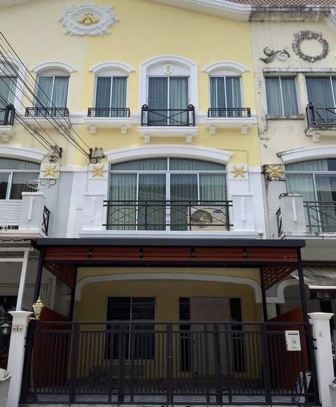 รูปภาพสินค้า