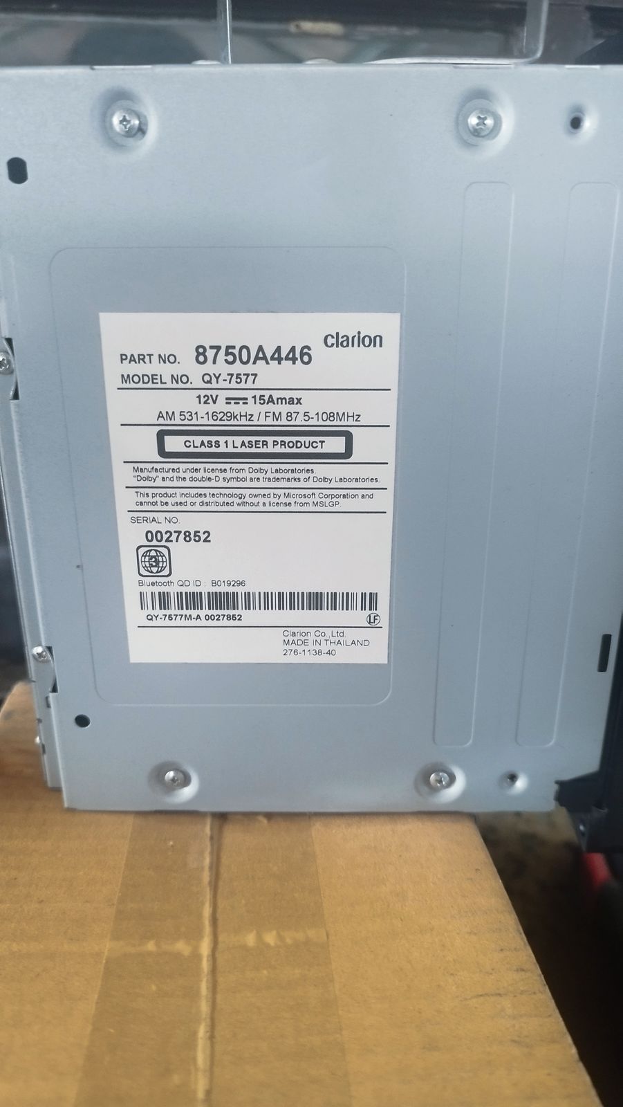 รูปภาพสินค้า