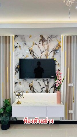 รูปภาพสินค้า