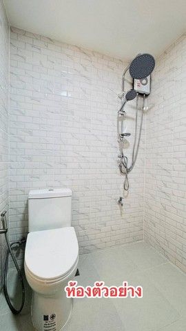 รูปภาพสินค้า