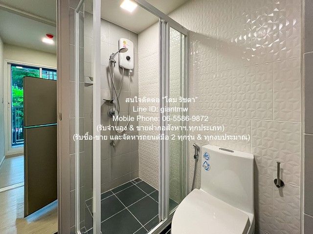 รูปภาพสินค้า