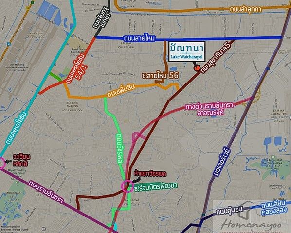 รูปภาพสินค้า