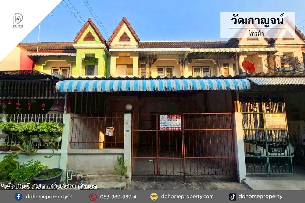 รูปภาพสินค้า