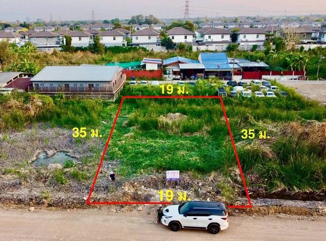 รูปภาพสินค้า