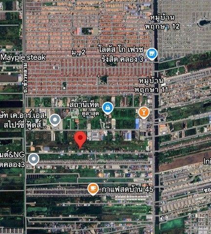 รูปภาพสินค้า