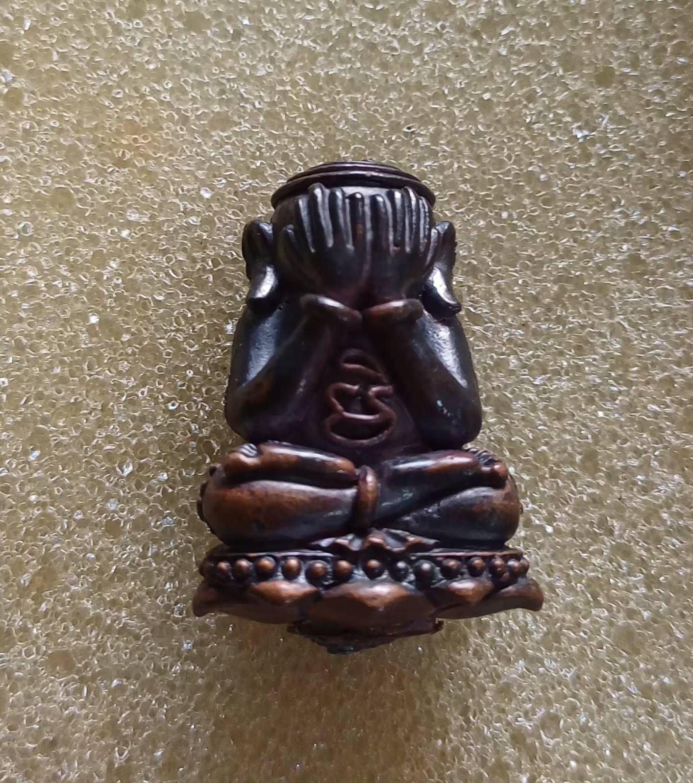 รูปภาพสินค้า