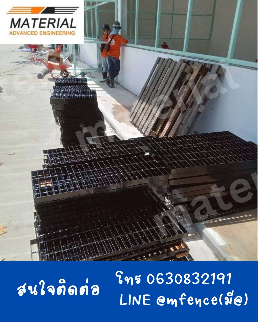 รูปภาพสินค้า