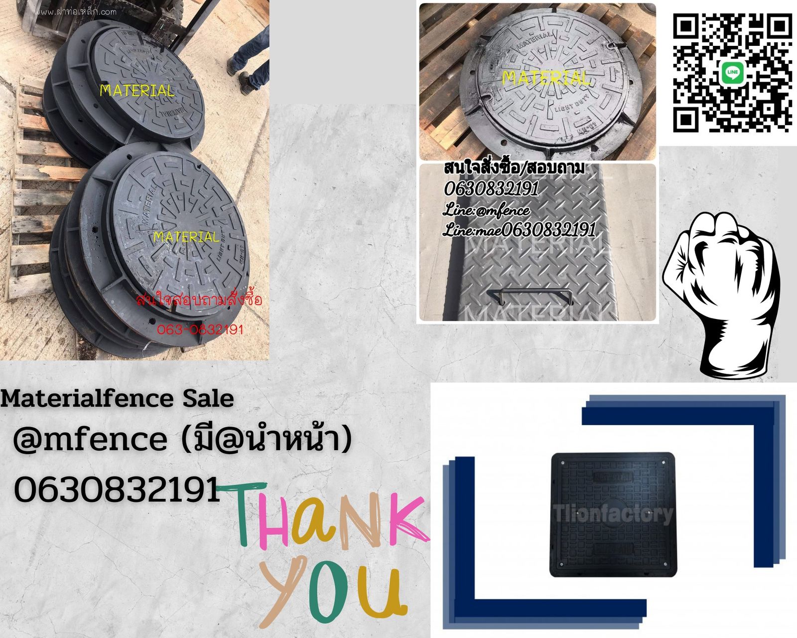 รูปภาพสินค้า