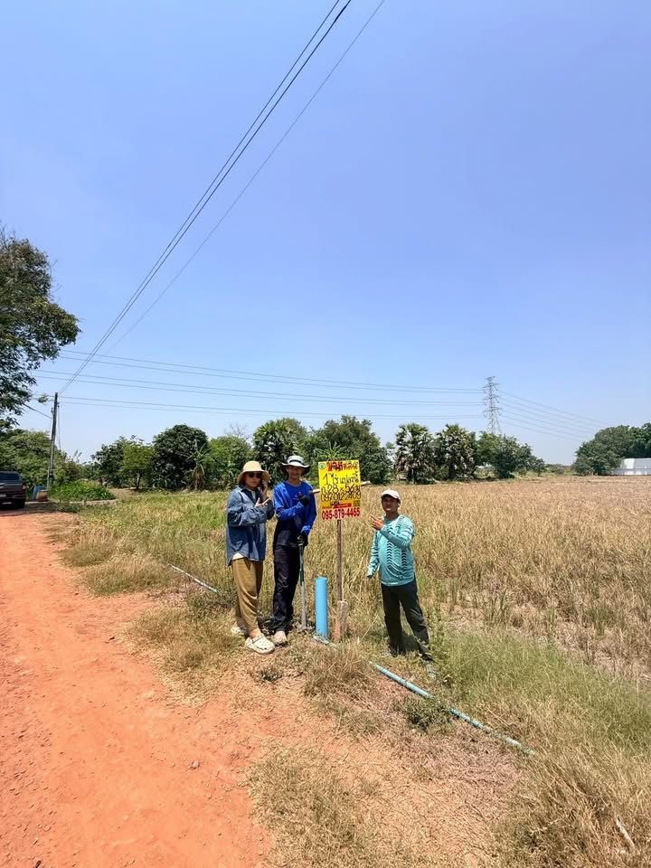 รูปภาพสินค้า