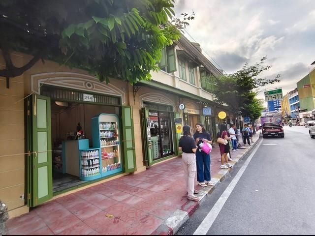 รูปภาพสินค้า