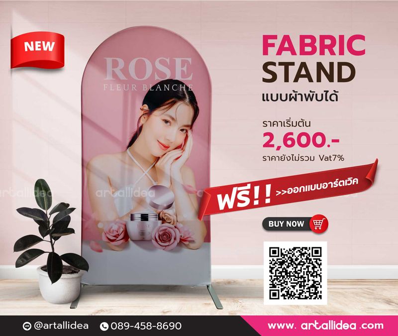 รูปภาพสินค้า