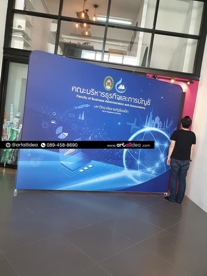 รูปภาพสินค้า