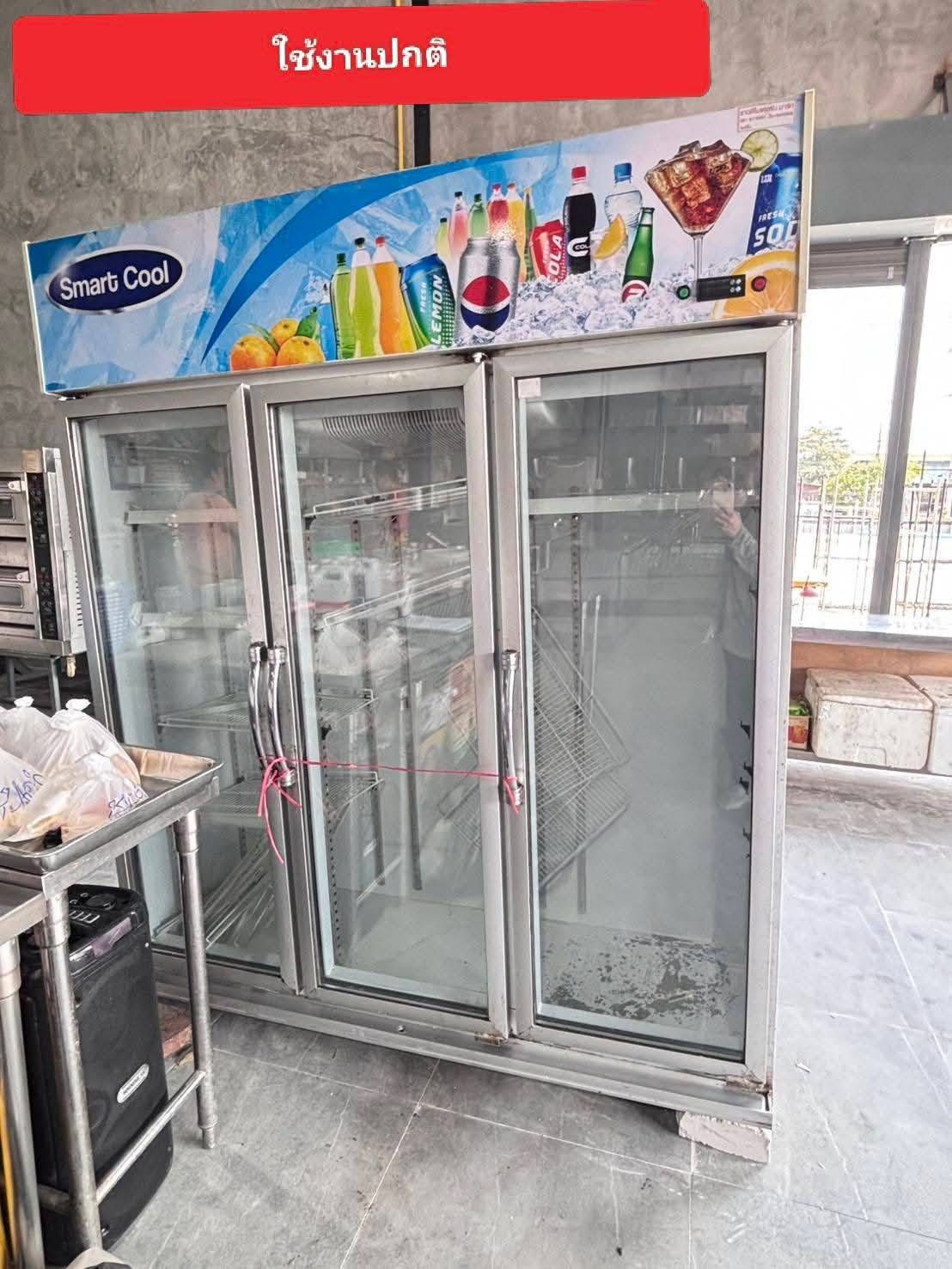 รูปภาพสินค้า