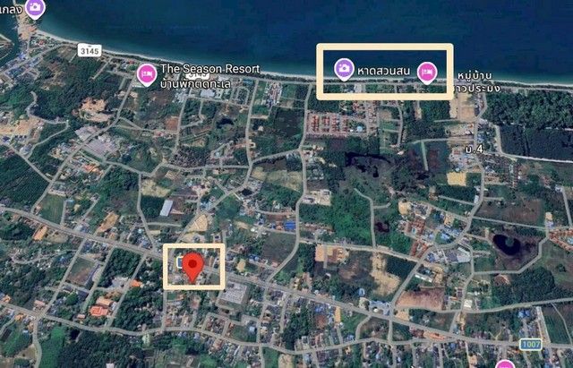 รูปภาพสินค้า