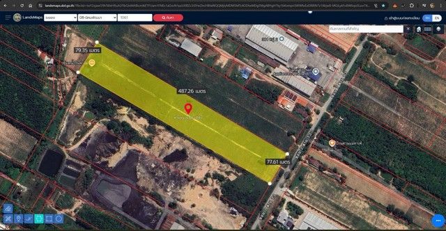 รูปภาพสินค้า