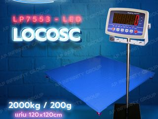 เครื่องชั่งตั้งพื้น 2000kg แท่นชั่ง 120x120cm. รุ่น LP7533