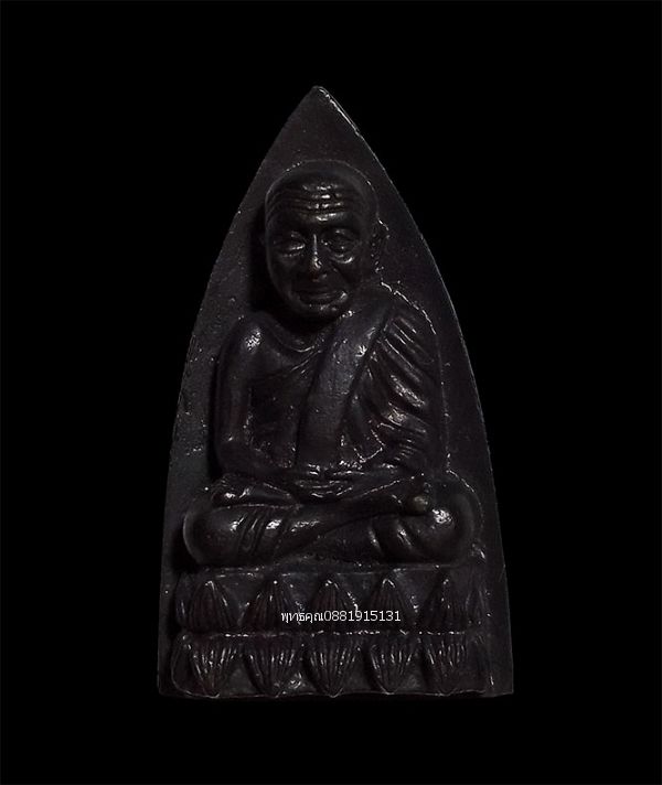 รูปภาพสินค้า