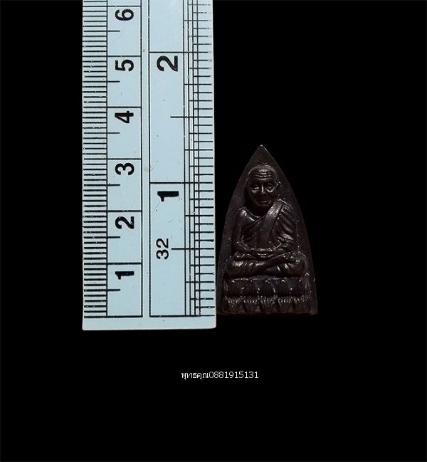 รูปภาพสินค้า